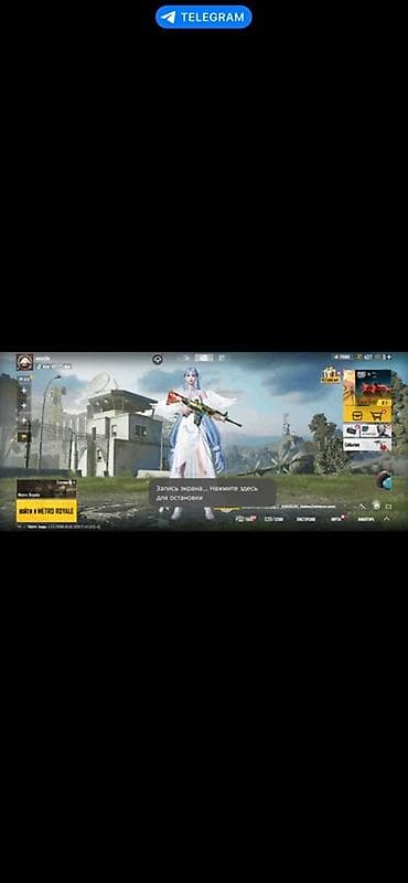 аренда акк пабг: Игровой аккаунт PUBG Mobile - Платформа: мобильная версия PUBG Mobile — 1