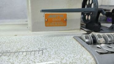 щивений машина: Самовывоз — 6