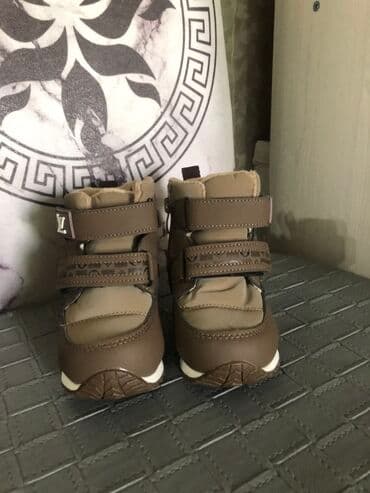 скандия обувь детская зимняя: Детские зимние ботинки - Цвет: коричневый/бежевый с контрастной белой — 2