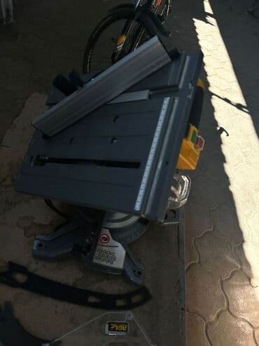 Газон: Другие удобства для дома и сада, Бесплатная доставка — 3