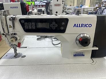 Allrico, В наличии at lalafo.kg Allrico, В наличии