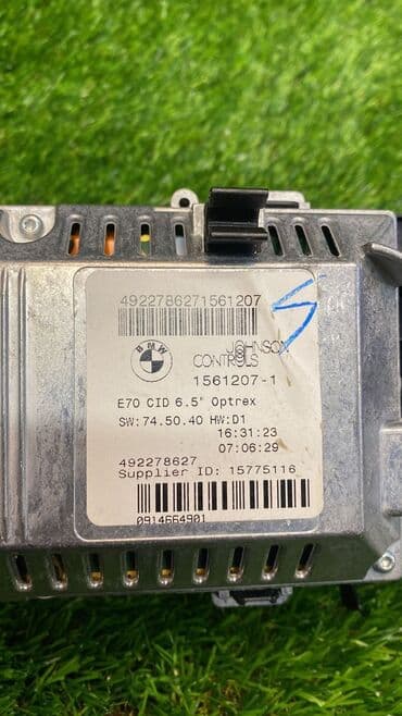 e71: Дисплей Bmw X5 E70 Х6 Е71 Дисплей Bmw X5 E70 (б/у)   Марка: BMW — 6