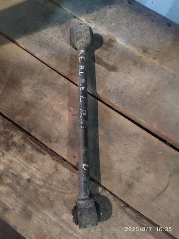 Задний левый рычаг Toyota Б/у, Оригинал at lalafo.kg Задний левый рычаг Toyota Б/у, Оригинал