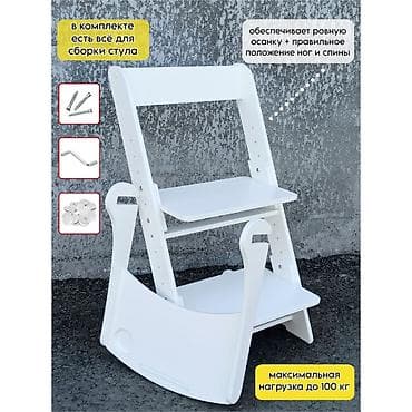 Детский комод: Н О В И Н К А !!! Растущий стульчик со столиком — 3