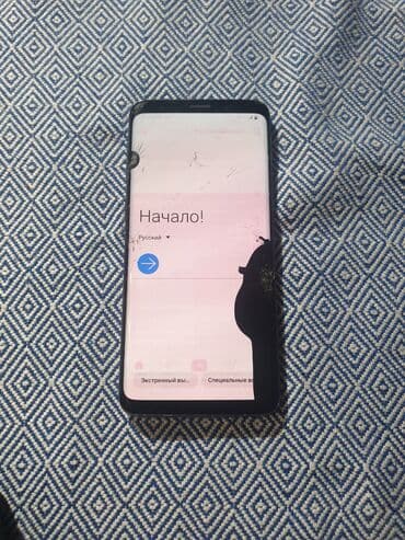 tab s2: Samsung Galaxy S9, Б/у, 64 ГБ, цвет - Фиолетовый, 1 SIM — 2