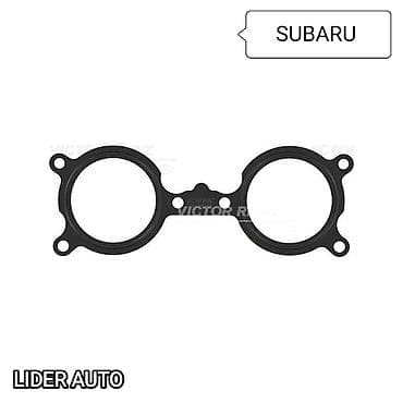 Коллектор Subaru 2005 г., Новый, Аналог, Япония