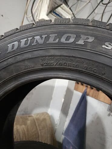 шинный центр бишкек прайс лист 2020: Шины 205 / 60 / R 16, Зима, Б/у, Комплект, Легковые, Япония — 6