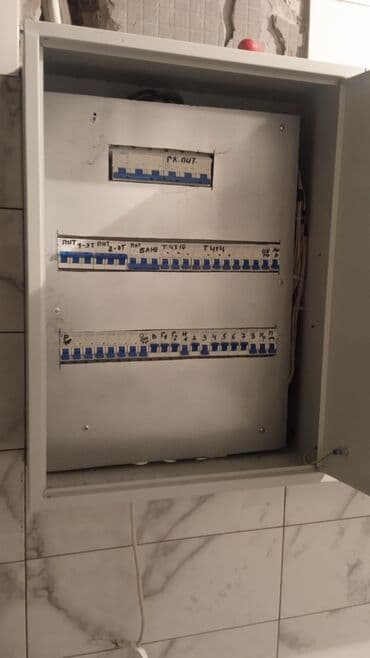 смета электромонтажных работ в бишкеке: Электрик | Установка автоматов, Монтаж розеток, Перенос электроприборов Больше 6 лет опыта — 14