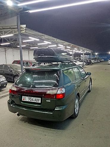subaru aut: Subaru Legacy: 2000 г., 2.5 л, Автомат, Бензин, Универсал — 4