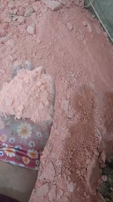 спартивный одежда: Сырье сатылат. Саамынга даяр сырье. 6 туру бар. Самын ондурушуно — 3