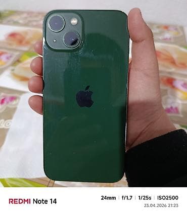 IPhone 13, Зеленый