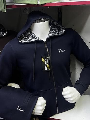 нари: Мужской спортивный костюм, Все размеры, Dior, Новый, Самовывоз — 1