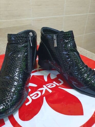 обувь для охоты: Сапоги, 39, Etor, Б/у, цвет - Черный, Самовывоз — 6