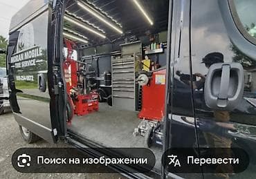 набор инструмента: Мобильный шиномонтаж — профессиональное обслуживание колес с выездом — 2