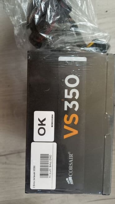 блоки питания для ноутбуков специализированные блоки питания: Блок питания, Б/у — 1