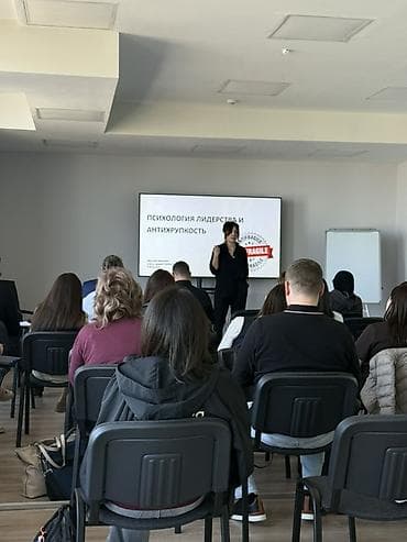 арена футбольное поле: Кабинет Для тренингов В бизнес центре, 100 м², Промежуточный этаж, Почасово, С оборудованием — 4