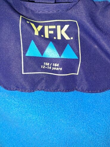 Куртки: Мужская куртка, L, Uniqlo, Б/у, цвет - Голубой, Бесплатная доставка, Платная доставка, Самовывоз — 2