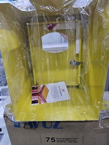 счётчик для газа: Шкаф для газового счетчика MATKASYM - Назначение: установка и защита — 2