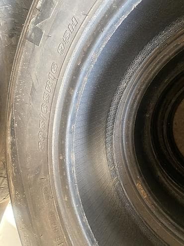 Летние шины 205/65 R16 95H - Размер: 205/65 R16 - Индекс — 3
