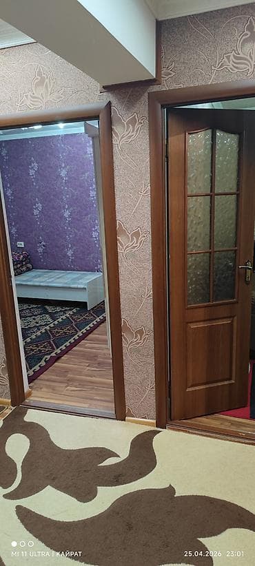 квартира бгу: 2 комнаты, С мебелью частично — 1