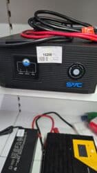 генератор электрический: Инверторы,ИБП,гелевые аккумуляторы,для освещения,для насосов,для — 13