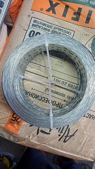 string art: Перфорированная монтажная лента (оцинкованная сталь), рулоны — 2
