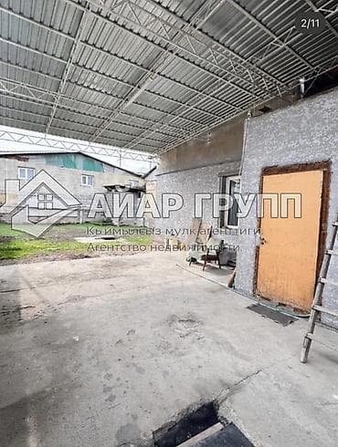‼️ ПРОДАЁТСЯ полдома в Рабочем городке! 🔷 Участок — 2,4 сотки по — 4