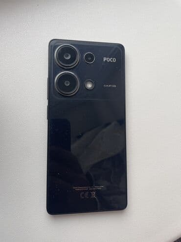 Poco M6 Pro, цвет - Черный