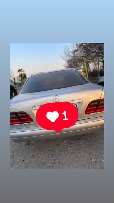 купить кожаные сиденья для авто бу: Mercedes-Benz E-Class: 1999 г., 3.2 л, Автомат, Бензиновая, Седан — 5