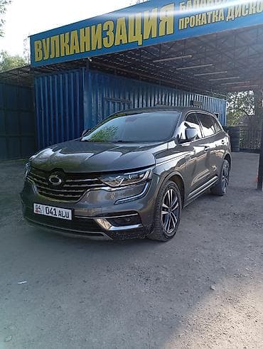 Renault Koleos: 2020 г., Автомат, Газ, Кроссовер