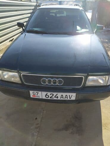 Audi 80: 1992 г., Универсал