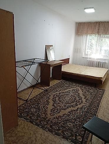 3 бөлмө, Толугу менен эмереги бар