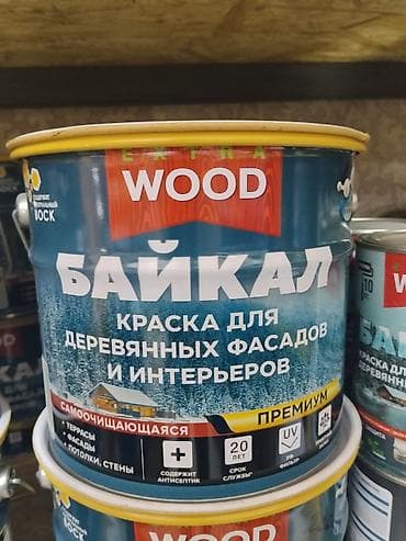 Краска для дерева BAJKAL WOOD Extra (Премиум) Назначение: - Для at lalafo.kg Краска для дерева BAJKAL WOOD Extra (Премиум) Назначение: - Для