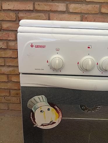 Кухонные плиты и варочные поверхности: Gefest, Газовая, Механическое, Напольная — 2