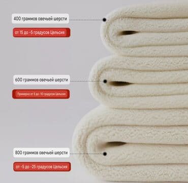 черные джинсы женские: Очень тёплые лосины, высокая талия, черные, 2 штуки, размер M-L — 3