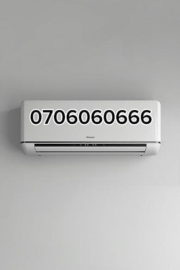 Кондиционер