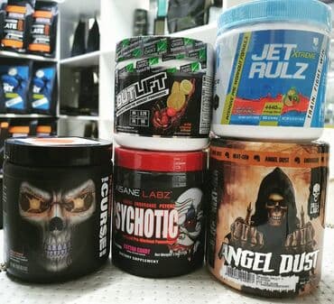 аль вазнун побочные эффекты: Быстрый набор массы 5-7кг за месяц гарантия 100% не содержит никаких — 6