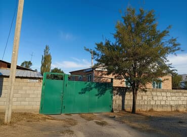 продаю дом балыкчы: Дом, 169 м², 5 комнат, Собственник, Косметический ремонт — 1