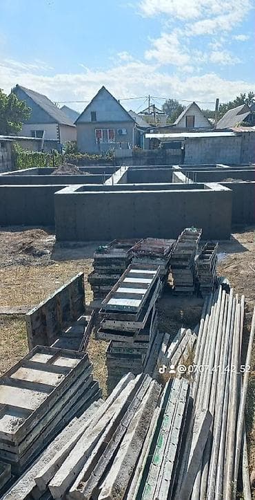 Бетонные работы: Ригель, Колонны, Фундамент Гарантия, Бесплатная консультация Больше 6 лет опыта — 2