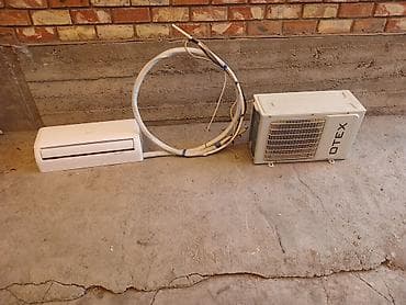 швейный цех ош: Сплит-система, Otex — 3