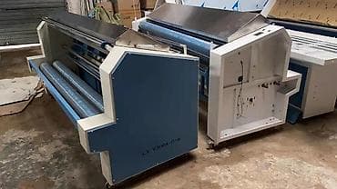 няня с ребенком: Бесплатная доставка!!! Усадка ткани (от 1000 метров доставка — 1