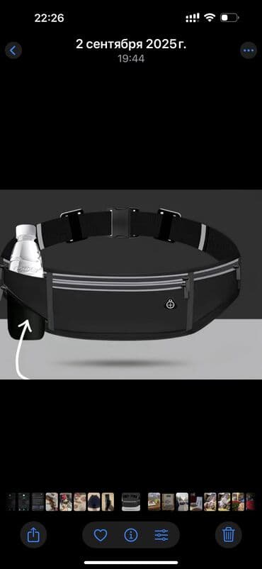 вещи на вес: Комплект, цвет - Красный — 5