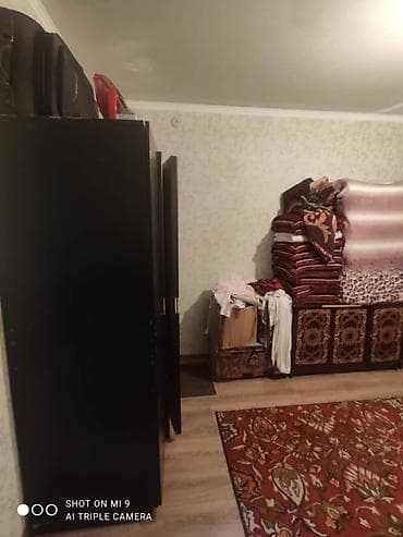 однотонные: Срочно 4 болмолу уй сатылат баардык условясы бар сарайы да бар адрес — 9