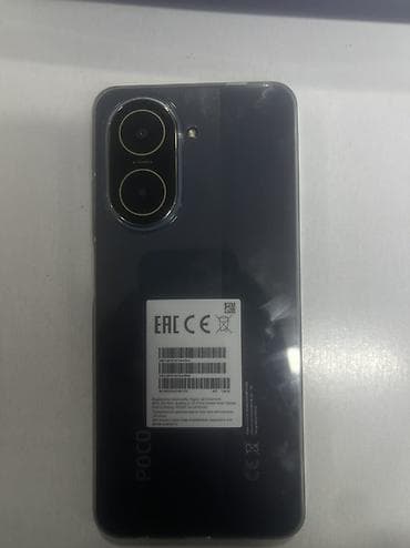 бу стиральная машина: Poco C71, Б/у, цвет - Синий, 2 SIM — 5