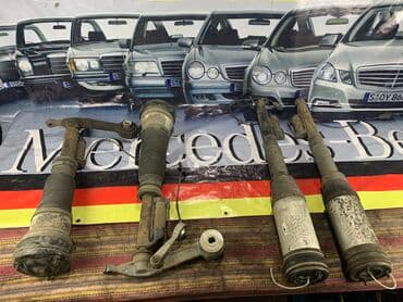 голф4: Передний амортизатор, Задний амортизатор, Задний пневмобаллон Mercedes-Benz 2001 г., Б/у, Оригинал, Германия — 7