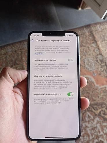 antminer s19 pro: Продаю Apple iPhone 11 Pro Max, цвет Space Gray.фейс трутон — 3