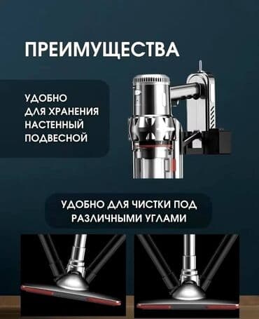 пылесос sem: Пылесос, Вертикальный, Сухая, Контейнер — 3