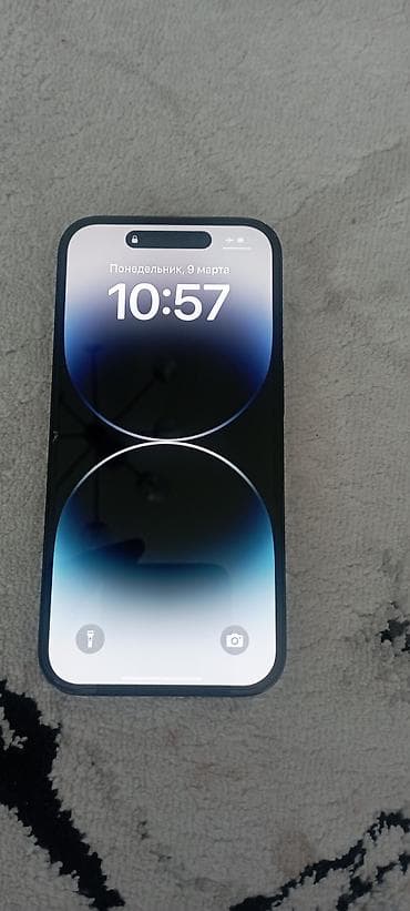 айфон 14 прл: IPhone 14 Pro, Черный — 1