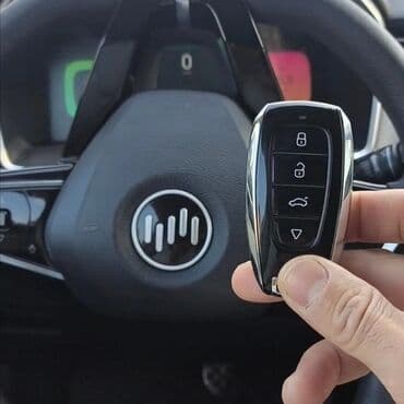 нобор ключи: Ключи на BYD e2,e3 e5 eX5 — 6