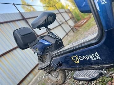c max: Электроскутер Gepard Max 1.8 ватт 500 вольт 48 ампер 18 покупали — 4